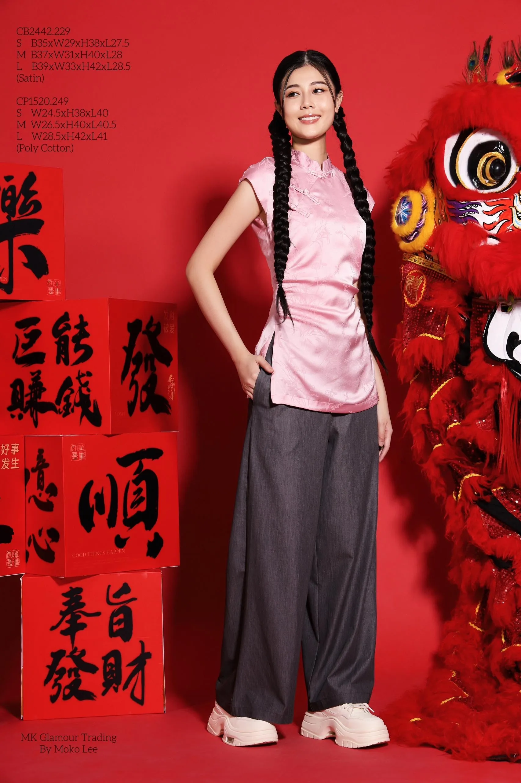 Fung Wide Legged Pants